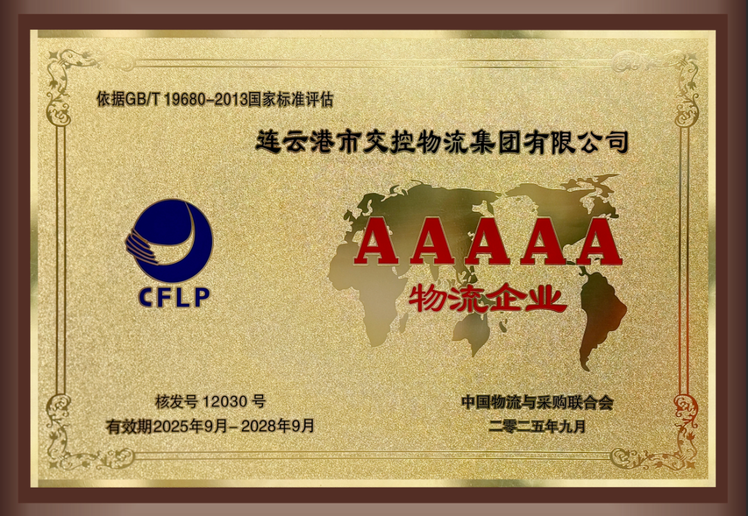 1761729615939614.png 1761729615939614.png